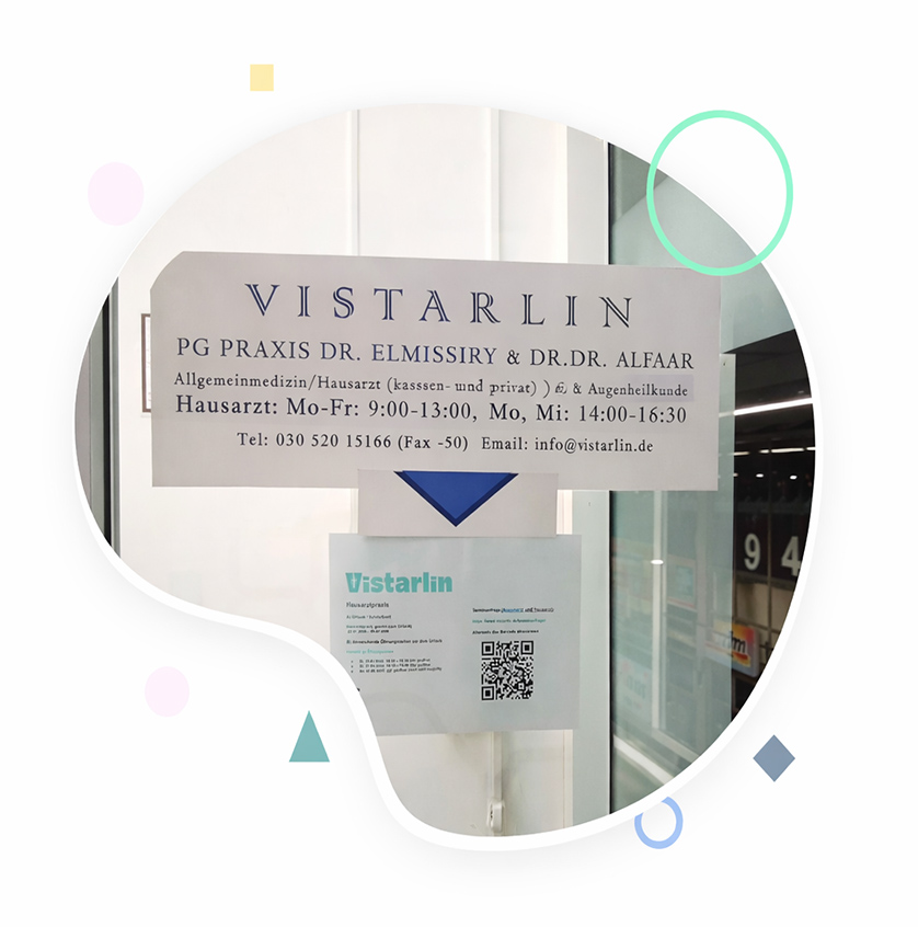 About vis